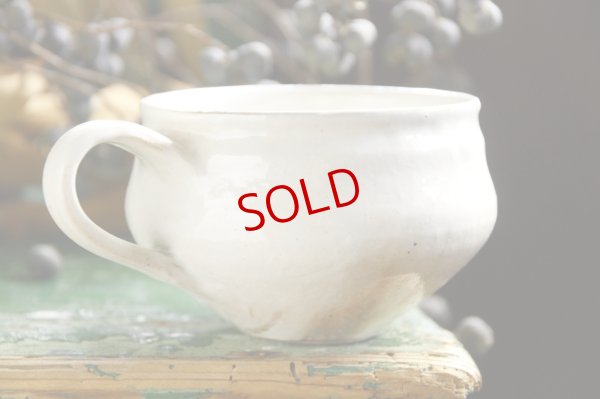 画像3: 古谷浩一　鉄散　スープカップ（丸型）　