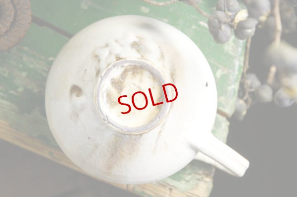 画像7: 古谷浩一　鉄散　スープカップ（丸型）　