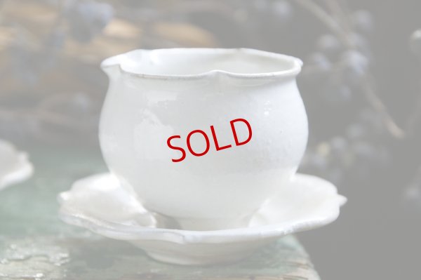 画像6: 古谷浩一　鉄散　茶托（彫刻）　【アソート作品】