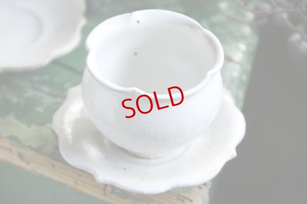 画像7: 古谷浩一　鉄散　茶托（彫刻）　【アソート作品】