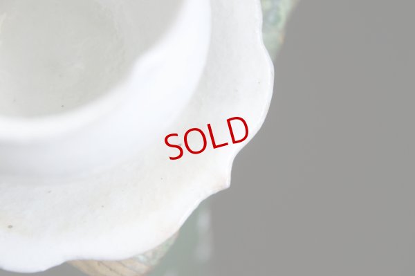 画像5: 古谷浩一　鉄散　茶托（彫刻）　【アソート作品】