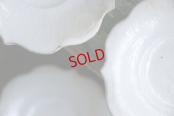 画像2: 古谷浩一　鉄散　茶托（彫刻）　【アソート作品】