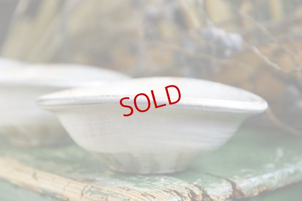 画像2: 古谷浩一　渕荒粉引　たわみ4.5寸反深小鉢　【アソート作品】