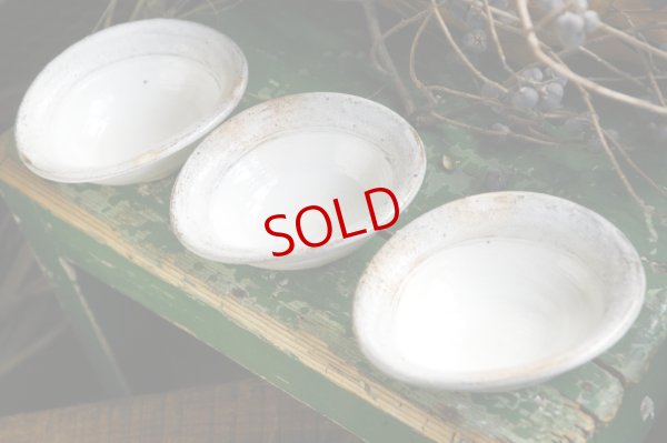 画像4: 古谷浩一　渕荒粉引　たわみ4.5寸反深小鉢　【アソート作品】