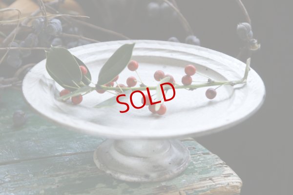 画像2: 古谷浩一　青灰　リーフコンポート皿（大）18cm