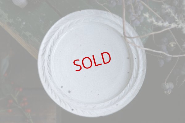 画像4: 古谷浩一　青灰　リーフコンポート皿（大）18cm