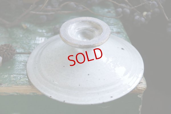 画像9: 古谷浩一　青灰　リーフコンポート皿（大）18cm