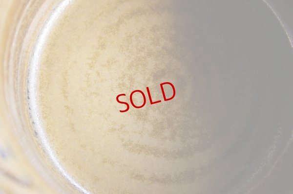 画像5: 古谷浩一　アメ釉　リーフ耐熱グラタン皿　小　【アソート作品】