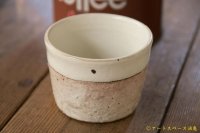 古谷浩一　荒鉄線　ボデガカップ【アソート作品】