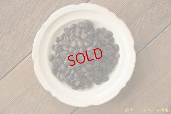 画像1: 古谷浩一　鉄散　彫刻皿　５寸【アソート作品】