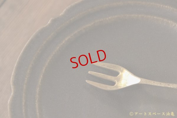 画像8: 古谷浩一　サビ釉　彫刻コンポート皿　 １８ｃｍ【アソート作品】