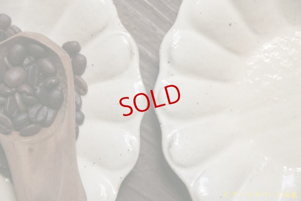 画像7: 古谷浩一　鉄散　輪花深皿　小【アソート作品】