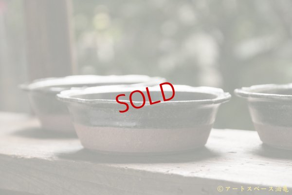 画像7: 古谷浩一　耐熱　ルリ釉　彫刻オーブンウェア　５寸【アソート作品】