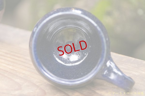 画像4: 古谷浩一　ルリ釉　掛分マグカップ【アソート作品】