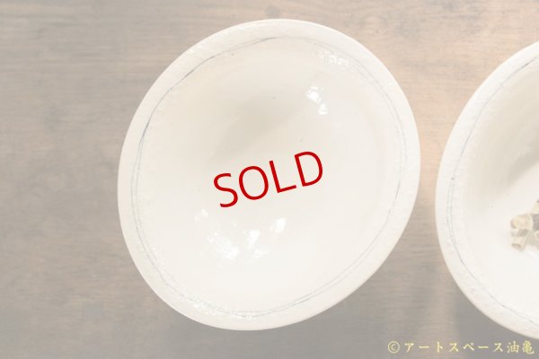 画像3: 古谷浩一　ゴス線たわみ盛鉢【アソート作品】