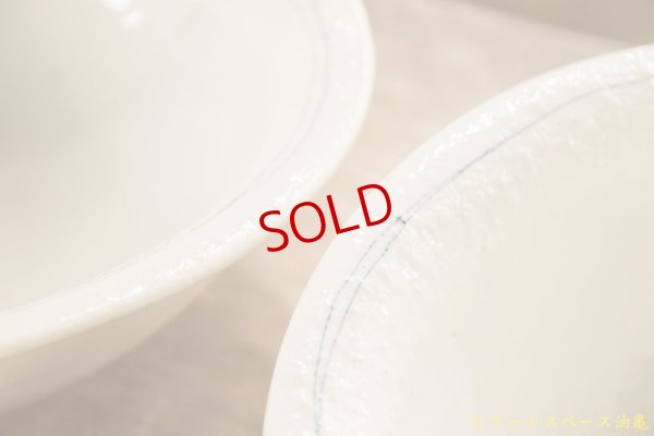 画像4: 古谷浩一　ゴス線たわみ盛鉢【アソート作品】