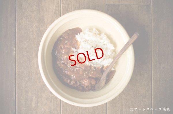 画像2: 古谷浩一「灰釉　耐熱グラタン皿　大」＃１２６