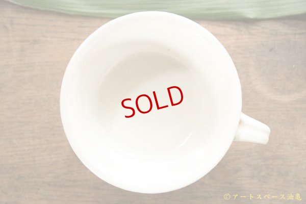 画像6: 古谷浩一　たて鉄線　手付切立スープカップ【アソート作品】