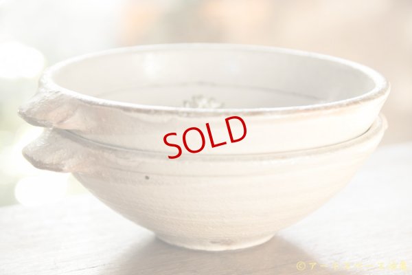 画像4: 古谷浩一　荒鉄線　耳付丸小鉢【アソート作品】