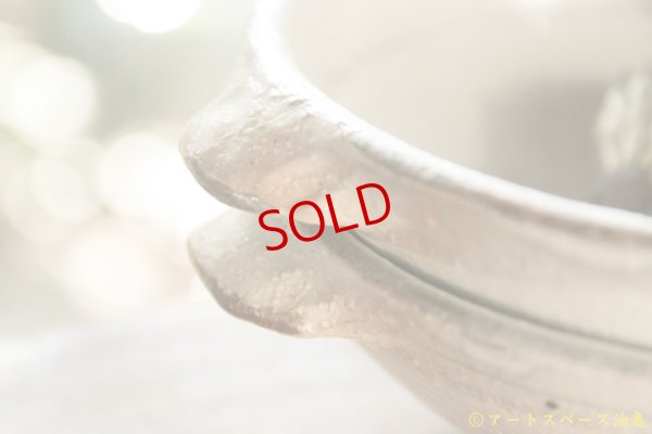 画像3: 古谷浩一　荒鉄線　耳付丸小鉢【アソート作品】