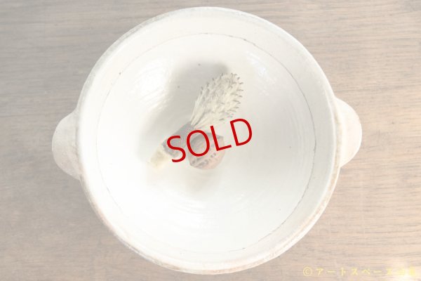 画像5: 古谷浩一　荒鉄線　耳付丸小鉢【アソート作品】