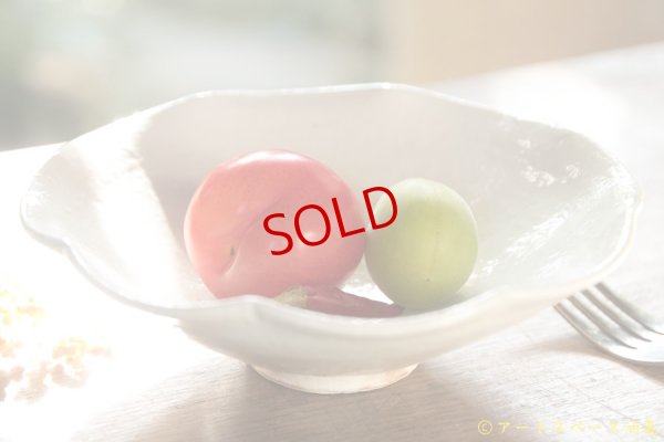 画像2: 古谷浩一　鉄散　輪花小鉢【アソート作品】