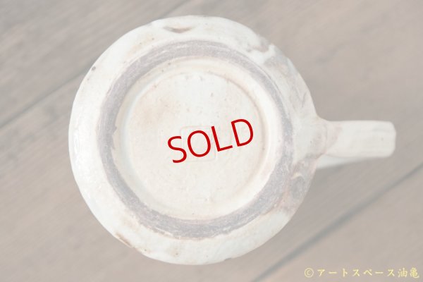 画像7: 古谷浩一　鉄散　リーフステーブルマグ【アソート作品】