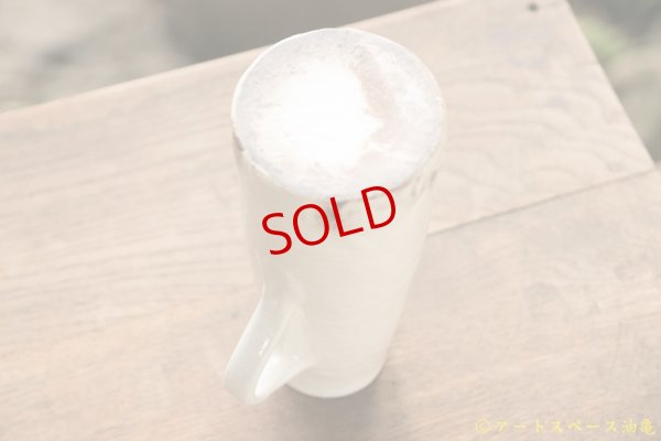 画像11: 古谷浩一　鉄散　フラワーベース（ピッチャー）　大【アソート作品】