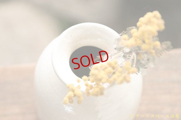 画像6: 古谷浩一　鉄散　フラワーベース（口反り）