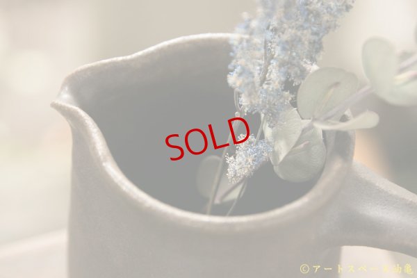 画像6: 古谷浩一　サビ釉　切立マグピッチャー