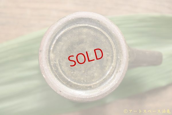 画像8: 古谷浩一　サビ釉　切立マグピッチャー