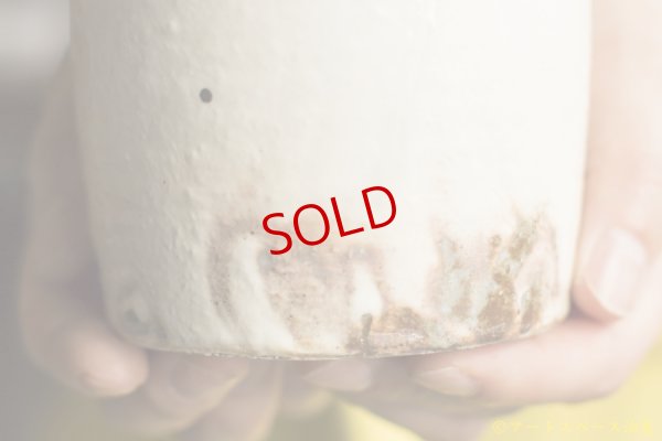 画像8: 古谷浩一　鉄散　フラワーベース（口反り）