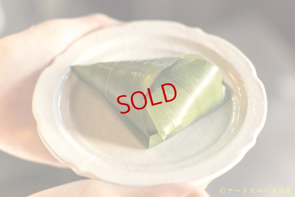 画像6: 古谷浩一　鉄散　彫刻コンポート皿　１３ｃｍ【アソート作品】