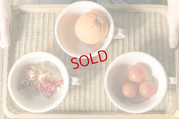 画像11: 古谷浩一　たて鉄線　手付切立スープカップ【アソート作品】