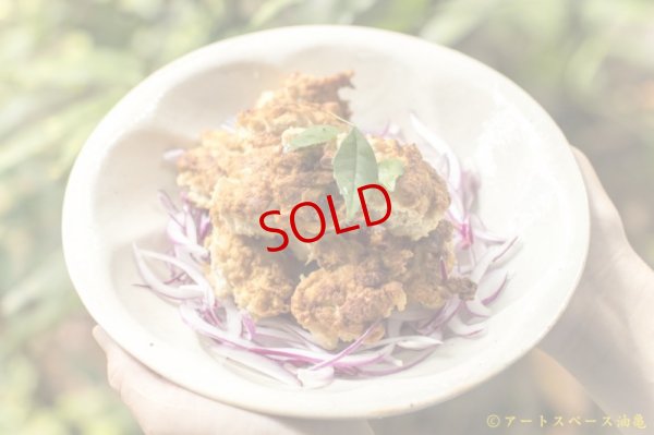 画像2: 古谷浩一　鉄散　スパイラルボウル【アソート作品】