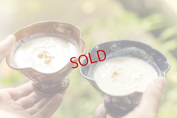 画像12: 古谷浩一　アメ釉　輪花高台鉢　ミニ【アソート作品】