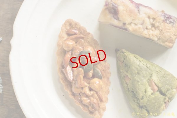 画像3: 古谷浩一　鉄散　彫刻皿　８寸【アソート作品】