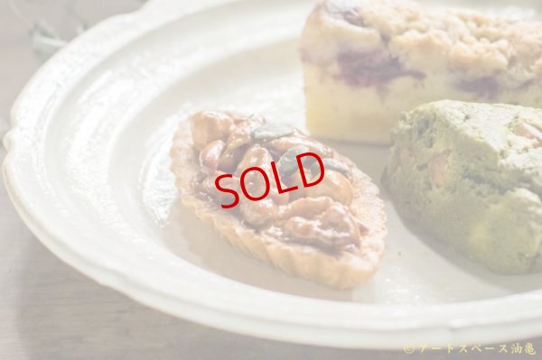 画像4: 古谷浩一　鉄散　彫刻皿　８寸【アソート作品】