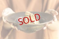 古谷浩一　サビ釉　リムボウル　大【アソート作品】