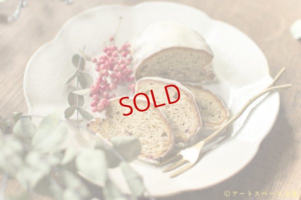 画像2: 古谷浩一　鉄散　輪花皿　中【アソート作品】