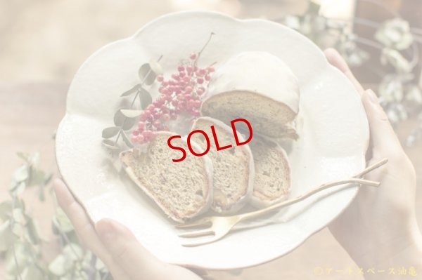 画像3: 古谷浩一　鉄散　輪花皿　中【アソート作品】