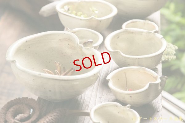 画像12: 古谷浩一　黄灰　マスカットオブアレキサンドリア　ひめりんご鉢【アソート作品】