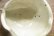 画像8: 古谷浩一　黄灰　マスカットオブアレキサンドリア　洋なし鉢　小【アソート作品】 (8)