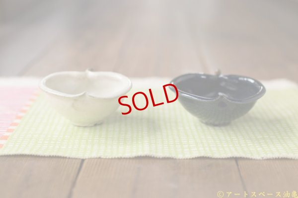 画像6: 古谷浩一　鉄散　ひめりんご鉢【アソート作品】