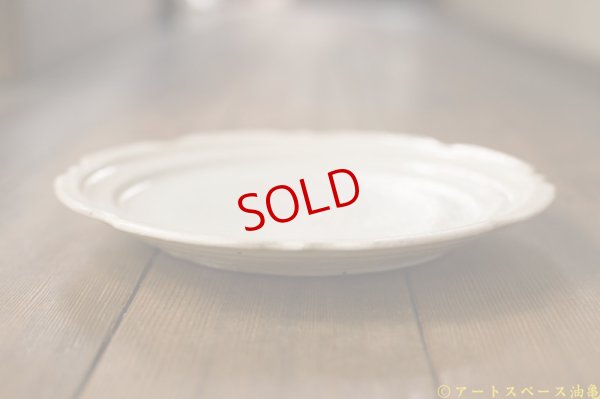 画像9: 古谷浩一　鉄散　彫刻皿　８寸【アソート作品】