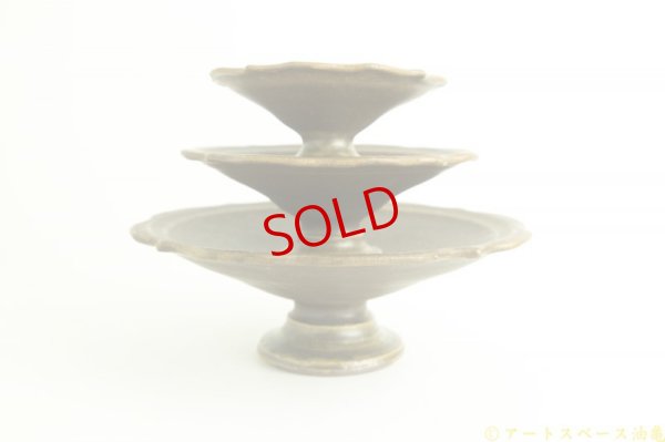 画像4: 古谷浩一「サビ釉　彫刻コンポート皿　中」