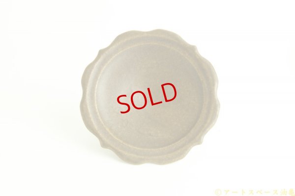 画像8: 古谷浩一「サビ釉　彫刻コンポート皿　中」