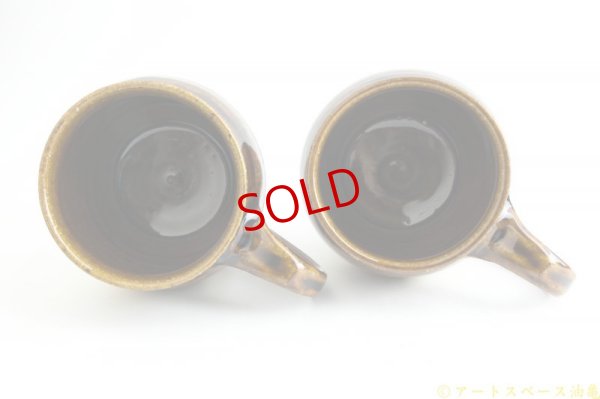 画像5: 古谷浩一「アメ釉　雲マグ」