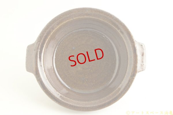 画像4: 古谷浩一「アメ釉　グラタン皿　小」