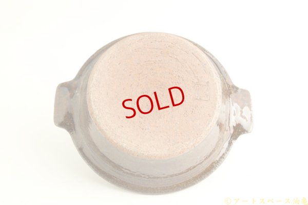 画像6: 古谷浩一「アメ釉　グラタン皿　小」